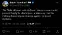 196 KB