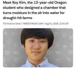 167 KB