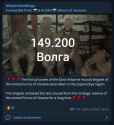 157 KB