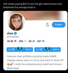 586 KB