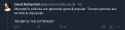 43 KB