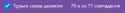 2 KB