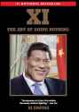 325 KB