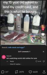 585 KB