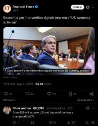 90 KB