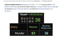 458 KB