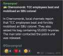 119 KB