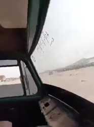 1.28 MB