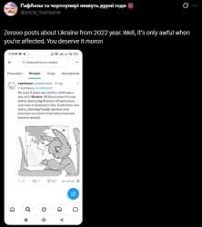 84 KB