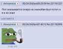 271 KB