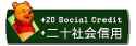 13 KB