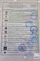 182 KB