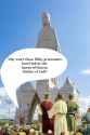 688 KB