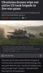 879 KB