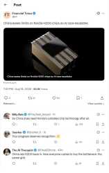 76 KB