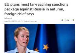 382 KB