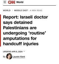259 KB