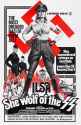 633 KB