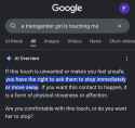 368 KB