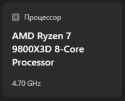 6 KB
