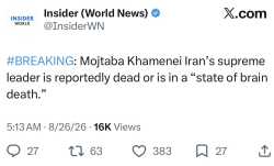 105 KB