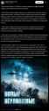 967 KB