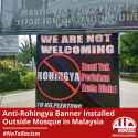 169 KB
