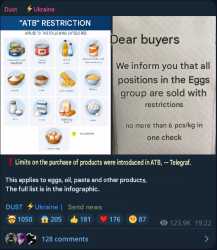 344 KB