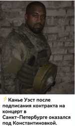 112 KB