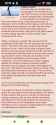 525 KB