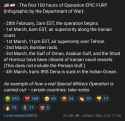 104 KB
