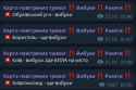 14 KB