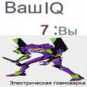 92 KB