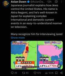 342 KB