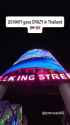 3.56 MB