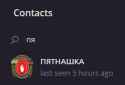 7 KB