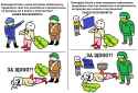 473 KB