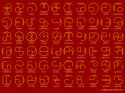 197 KB