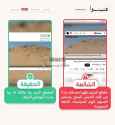 79 KB