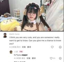 105 KB