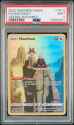 232 KB
