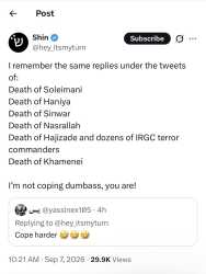 121 KB