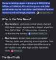 267 KB