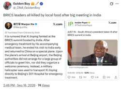 238 KB