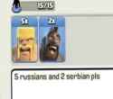 71 KB
