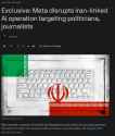944 KB