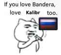 84 KB