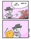 295 KB