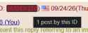 7 KB