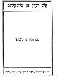 104 KB